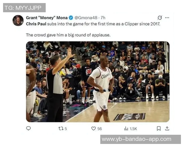 苏群分析保罗加盟快船更多是形象工程对球队实力影响有限 苏群分析保罗加盟快船更多是形象工程对球队实力影响有限