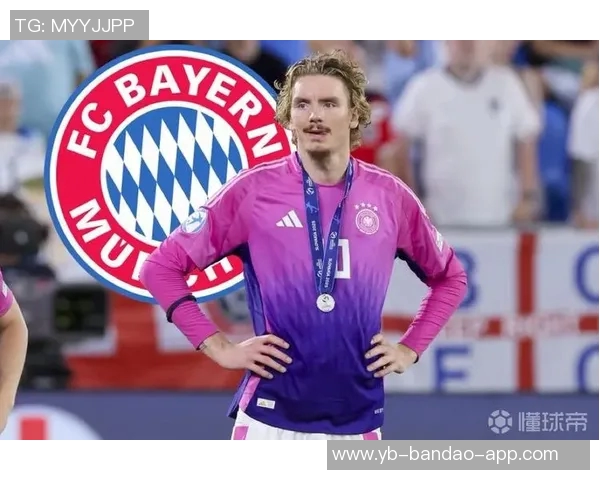 斯图加特拒绝拜仁三次报价沃尔特马德转会费高达9000万