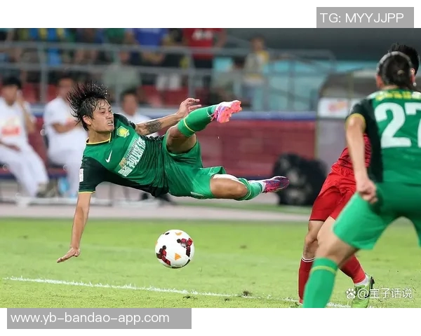 足球报深度解析国安为何从上半程16轮不败沦落至今的困境与挑战