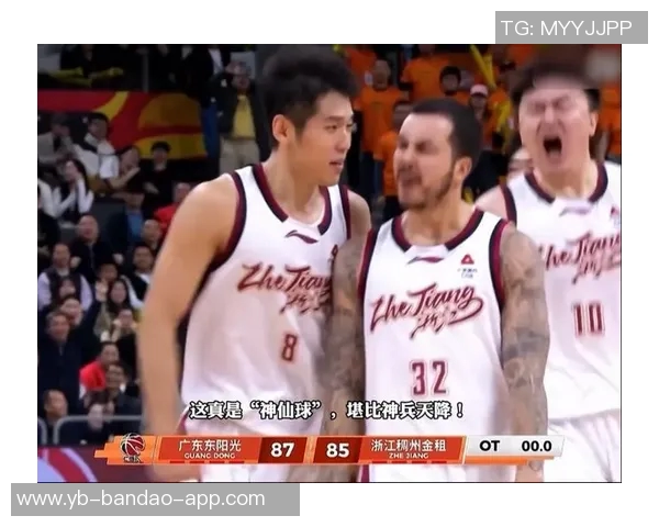 约克神奇表现让广东防守无奈陈家政尽职尽责难阻对手进攻