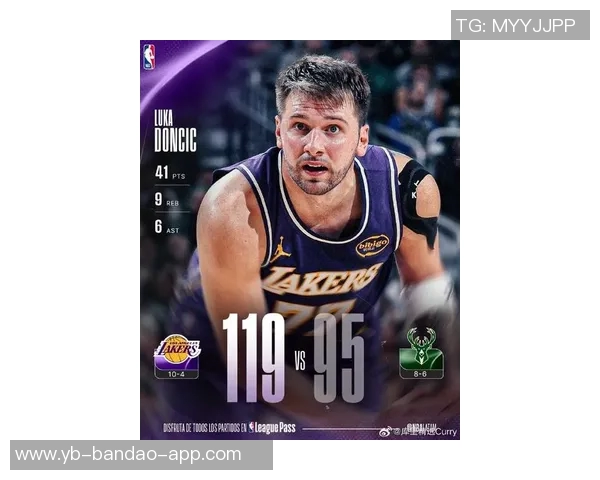 东契奇称赞球队客场表现出色呼吁继续努力争取更好成绩