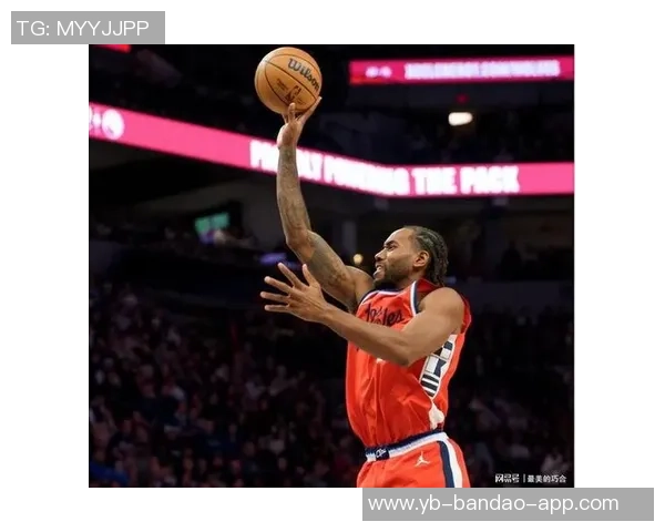 莱昂纳德快船生涯第70场30分表现超越弗里升至队史第二位