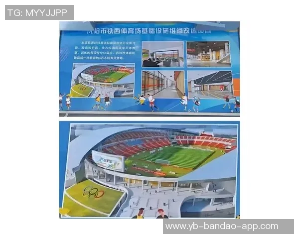 辽宁铁人向各地体育局足协及俱乐部致以诚挚感谢共创体育辉煌未来